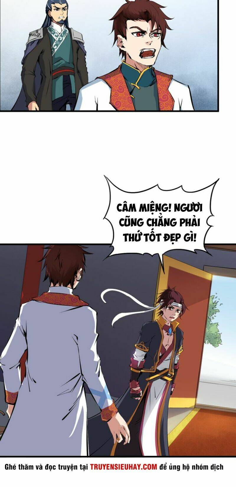 Long Mạch Võ Thần: Chapter 2