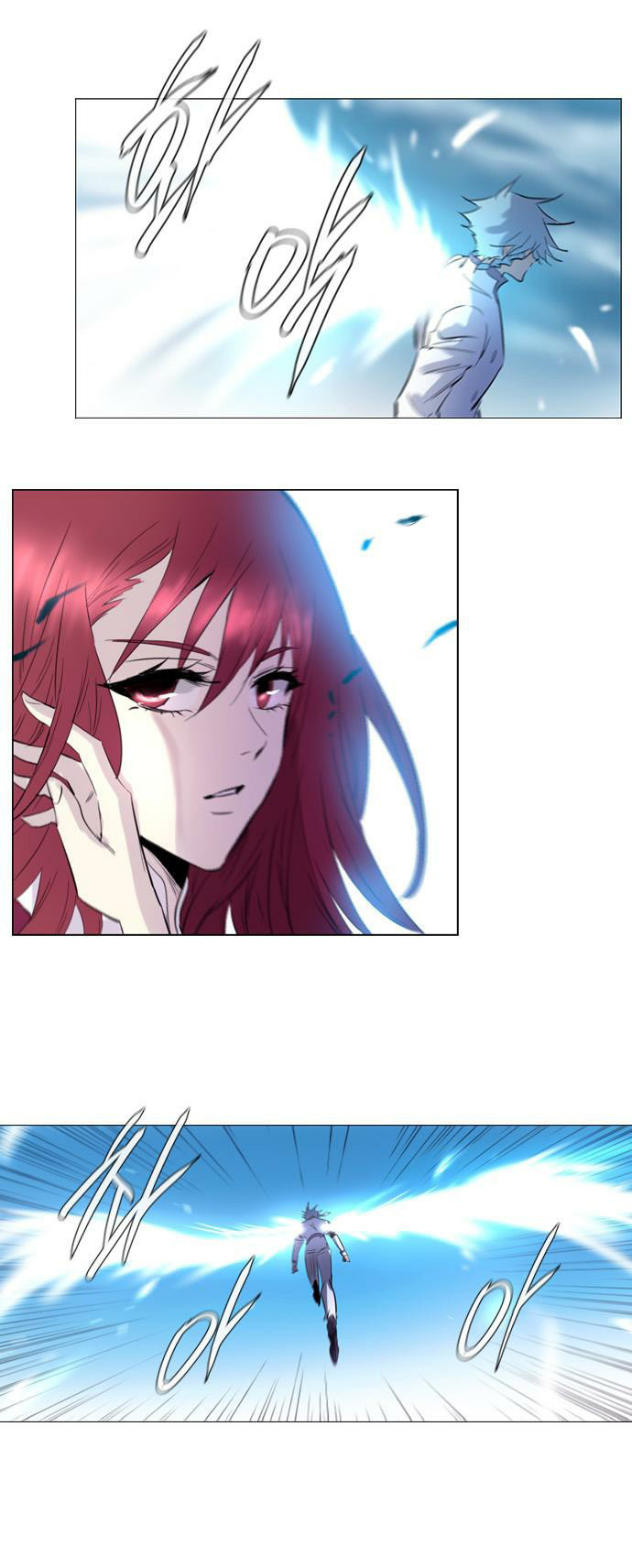 Soul Cartel: Chapter 173