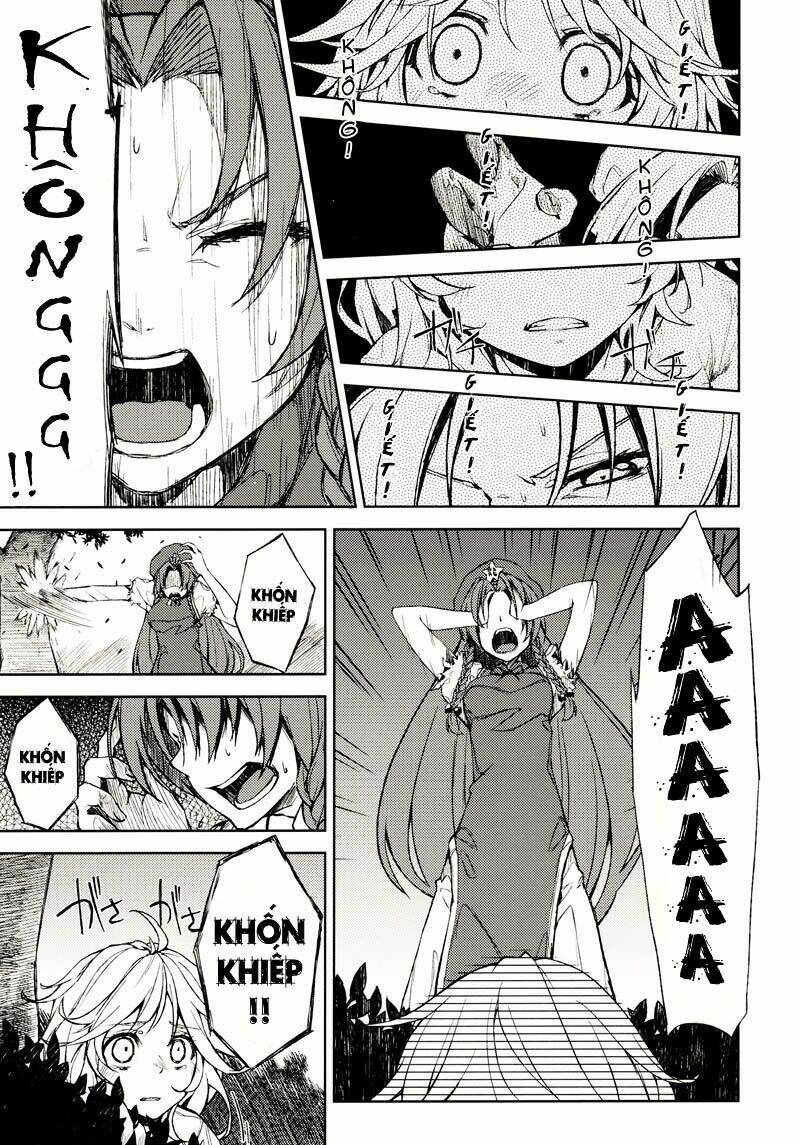 Stories Of Sakuya: Chapter 2