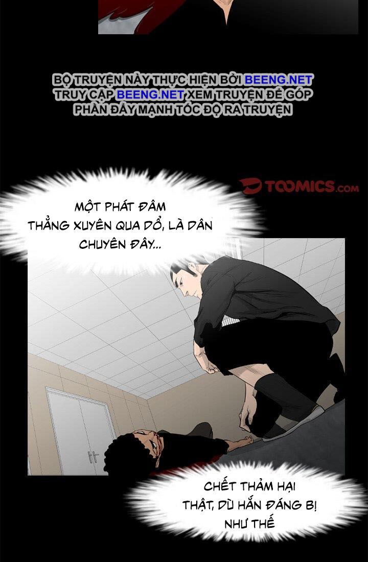 Tong Edge: Chapter 73