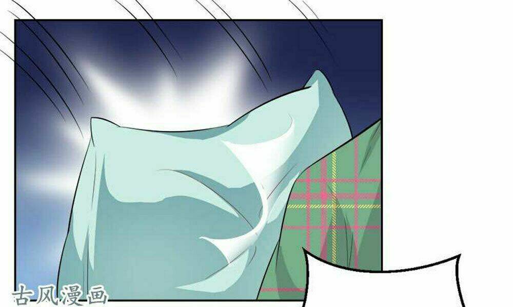 Hung Mãnh Quỷ Phu Bà Thượng Sàng: Chapter 61