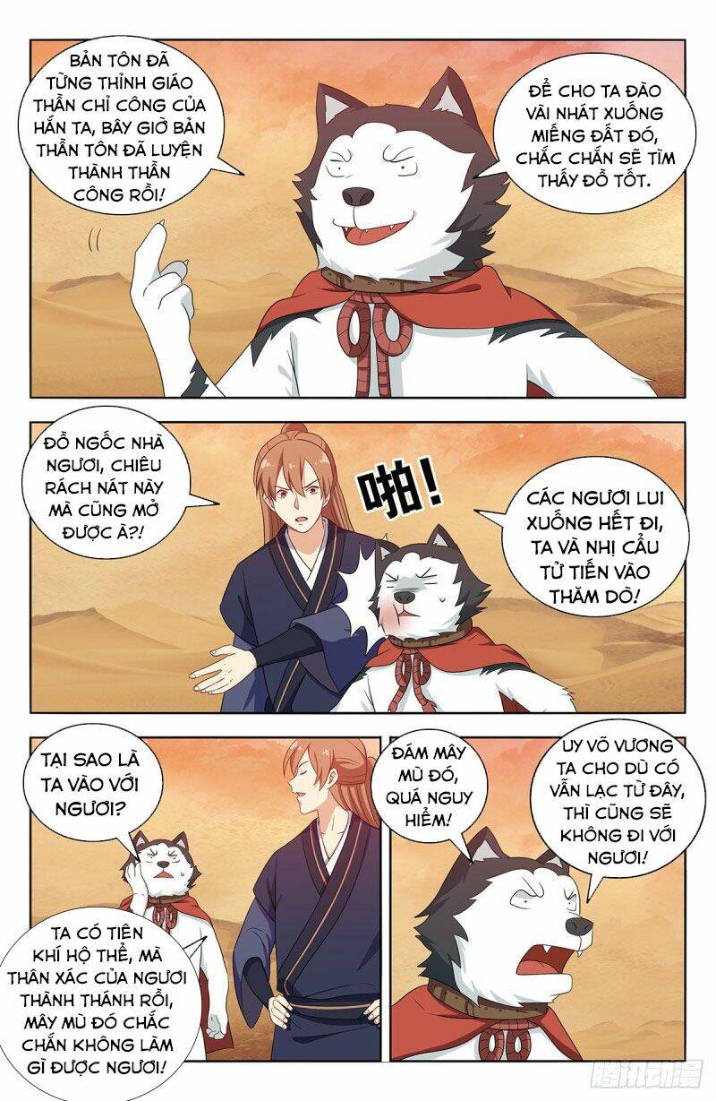 Tối Cường Phản Sáo Lộ Hệ Thống: Chapter 419