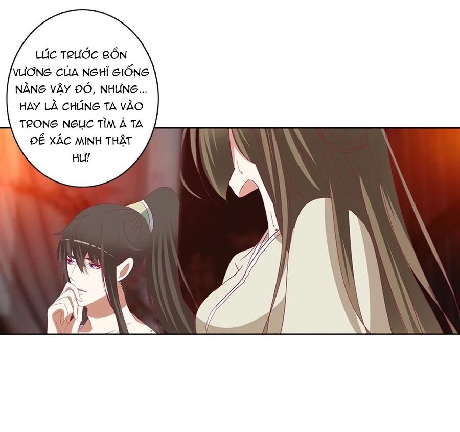 Thông Linh Phi: Chapter 659