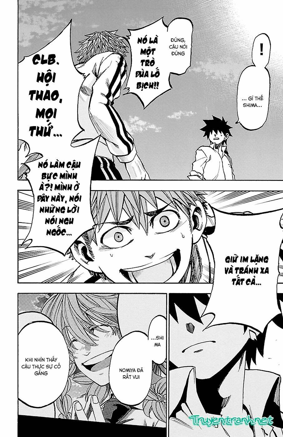 Sakura Discord: Chapter 11