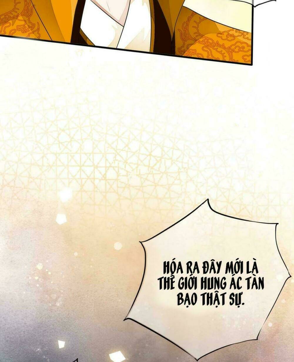 Bạch Liên Yêu Cơ Người: Chapter 33