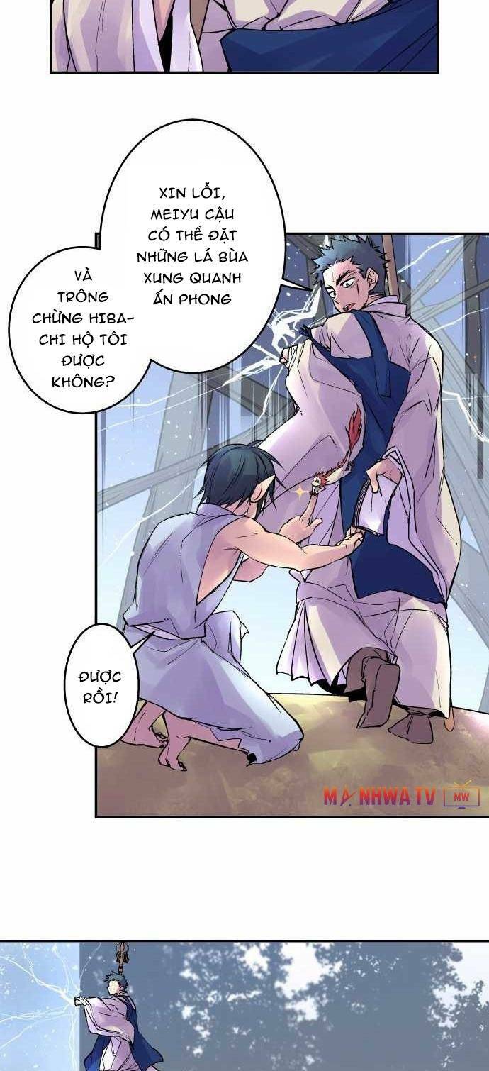 Ake No Tobari: Chapter 105