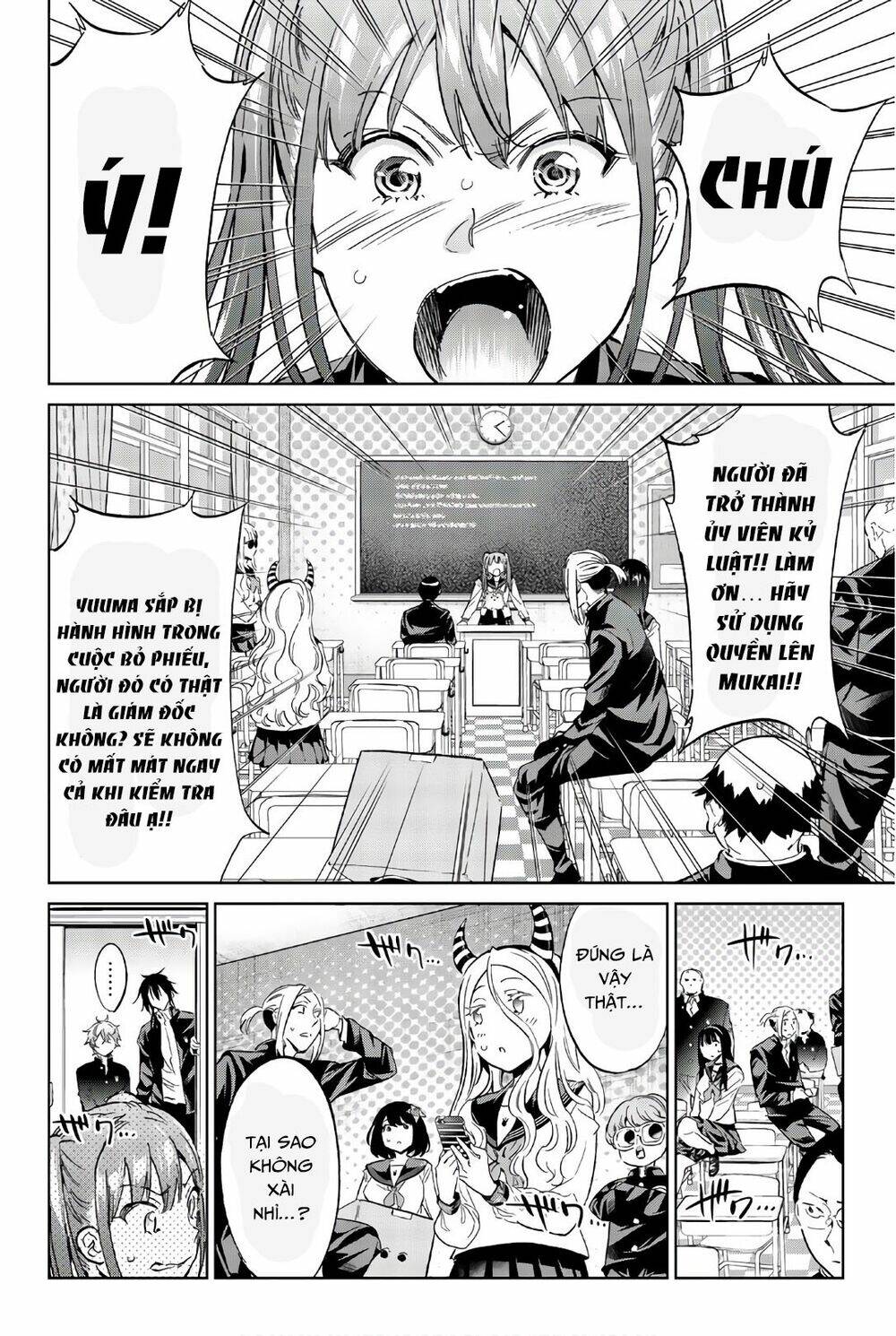 Real Account Ii: Chapter 153