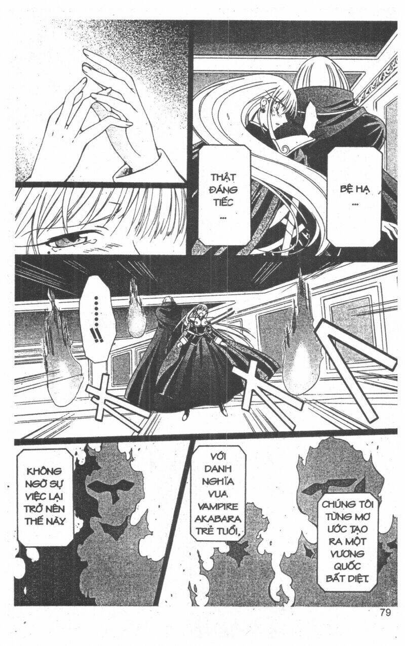 Record of Fallen Vampire: Chapter 6