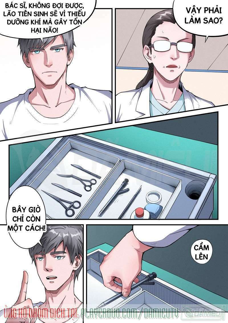 Vương Bài Đặc Công: Chapter 42