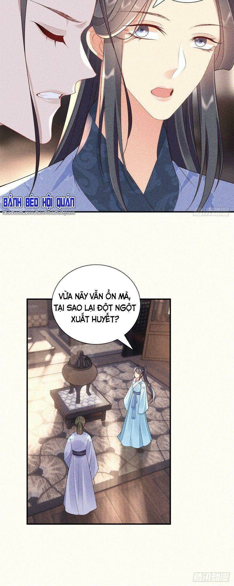 Trọng Sinh Chi Đích Nữ Bất Thiện: Chapter 71