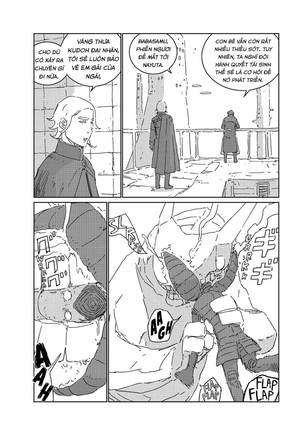 Aposimz: Chapter 45