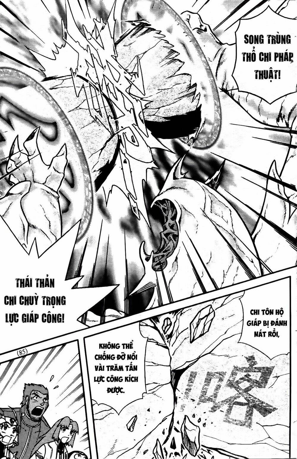 Hiệp Sĩ Giấy G: Chapter 90.2