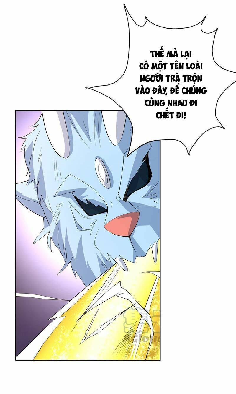 Tối Cường Thần Thú Hệ Thống: Chapter 166