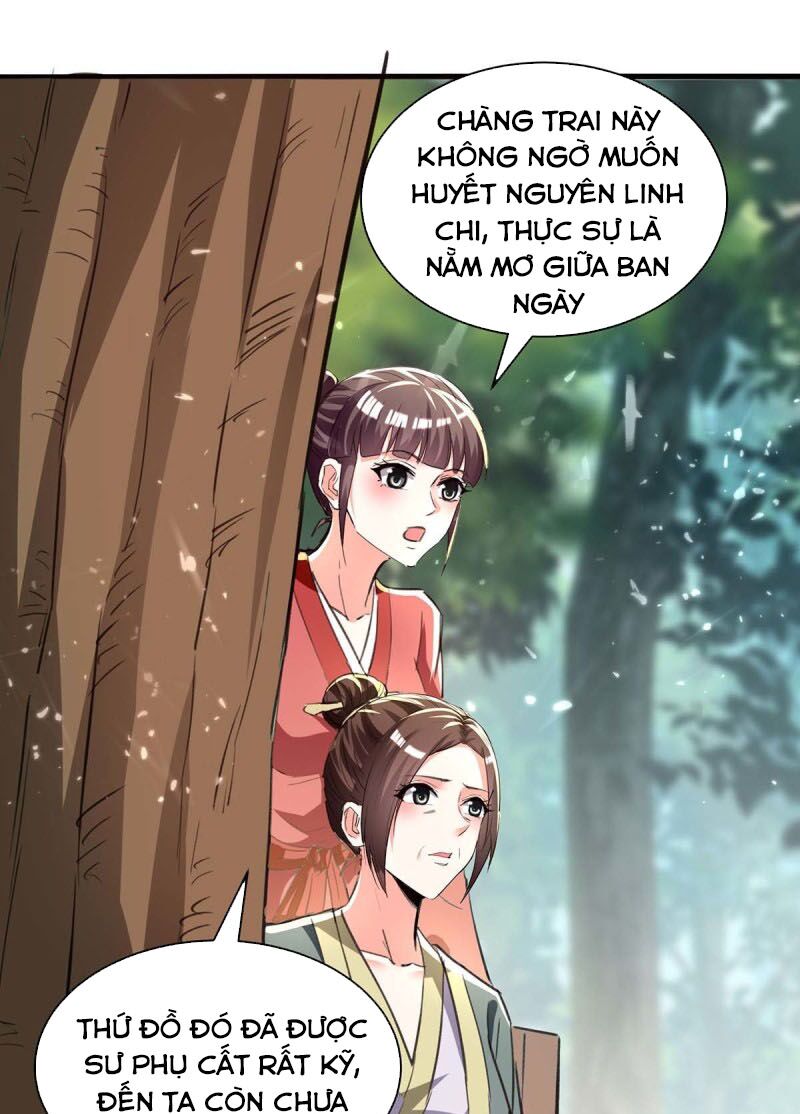 Thần Cấp Thấu Thị: Chapter 192