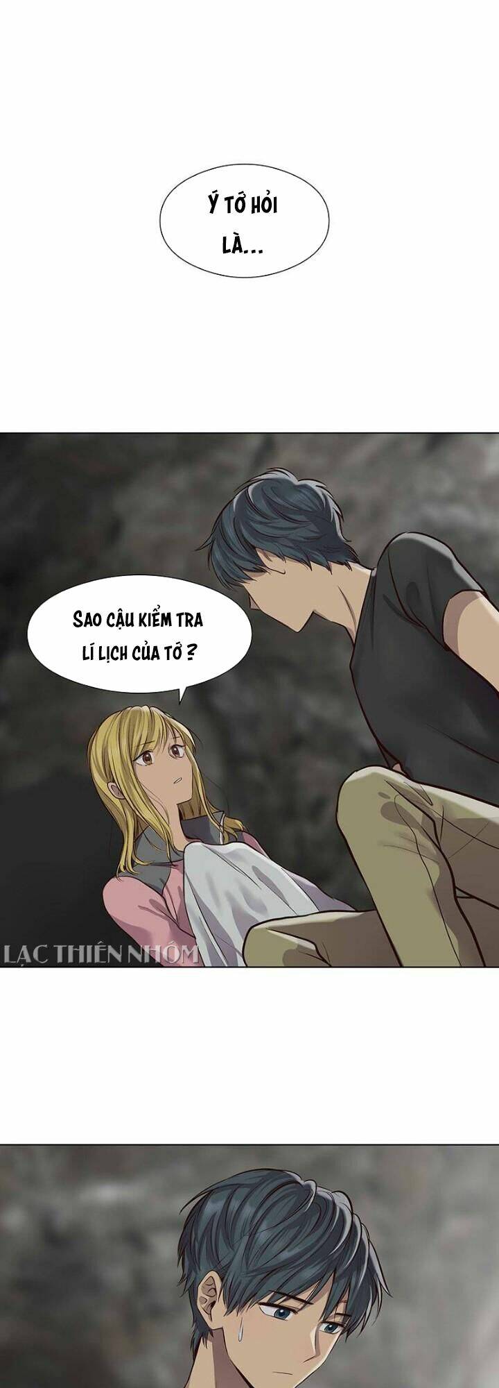 Bí Mật Sâu Sắc Nhất Của Tôi: Chapter 43