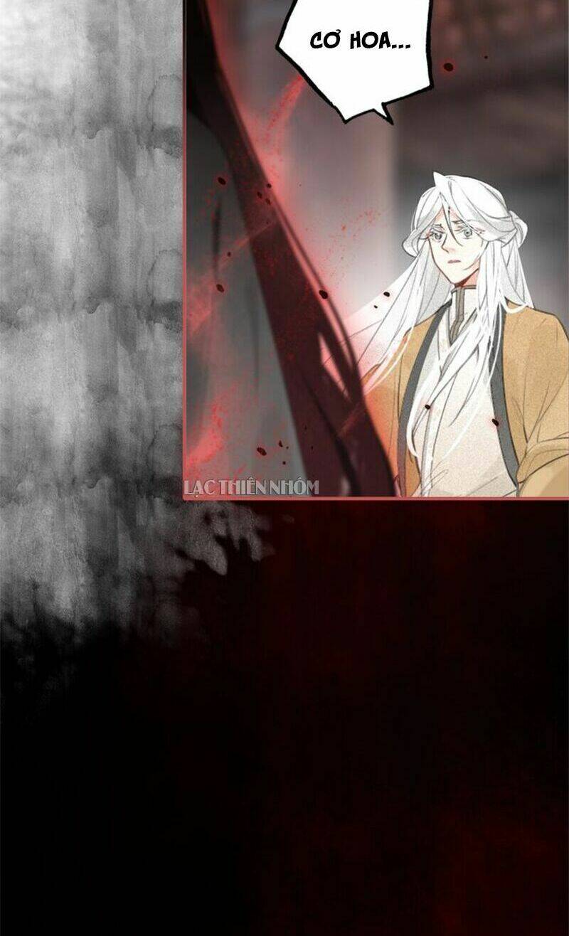 Đế Sư Tại Thượng: Chapter 40