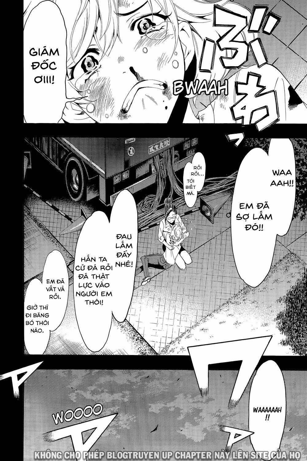 Fuuka: Chapter 189