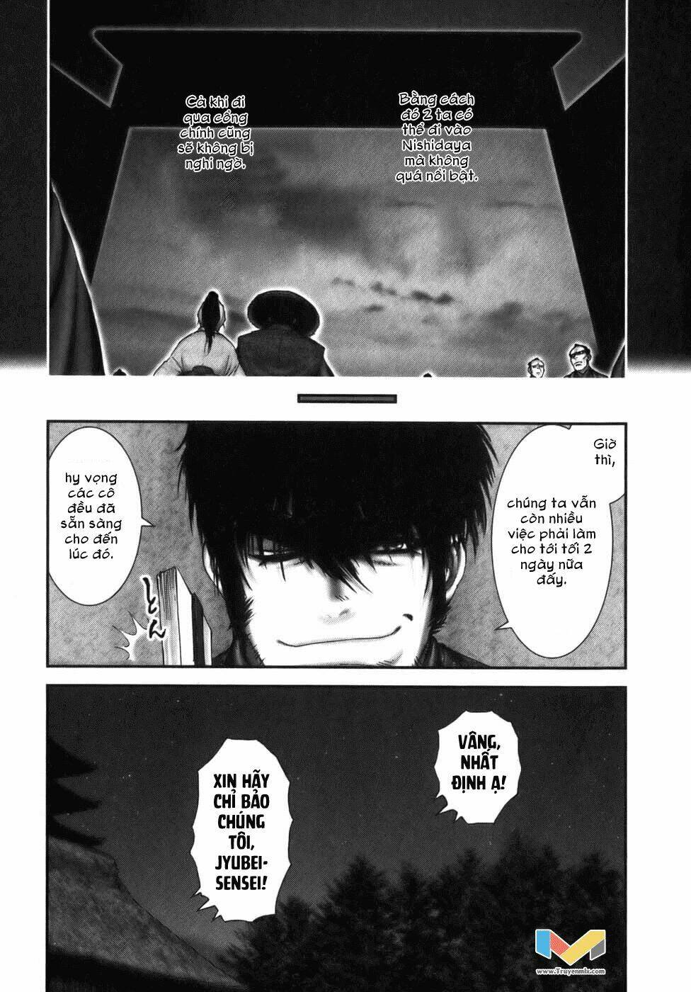The Yagyu Ninja Scroll: Chapter 11