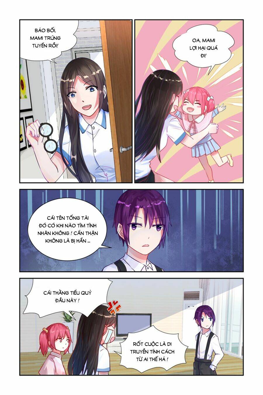 Bá Tình Ác Thiếu: Dạy Bảo Tiểu Đào Thê: Chapter 11