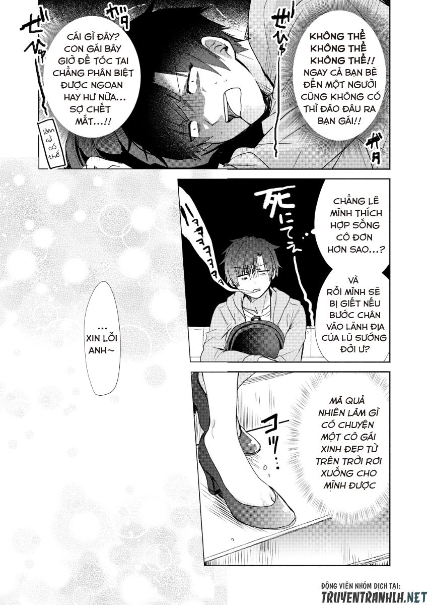 Rokujo Hitoxma: Chapter 3