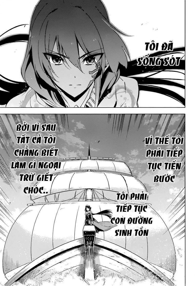 Akame Ga Kiru: Chapter 78