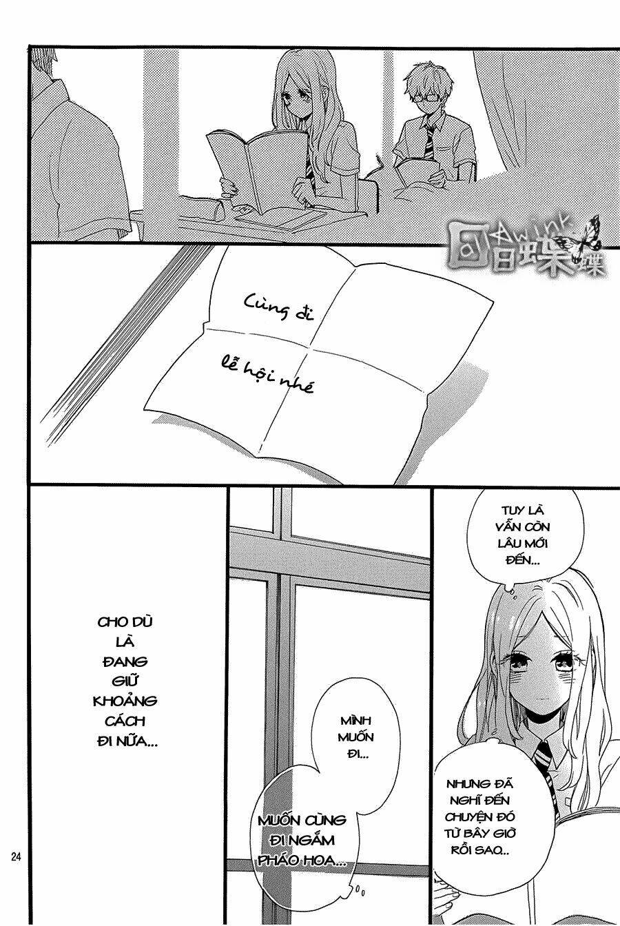 Hibi Chouchou: Chapter 57