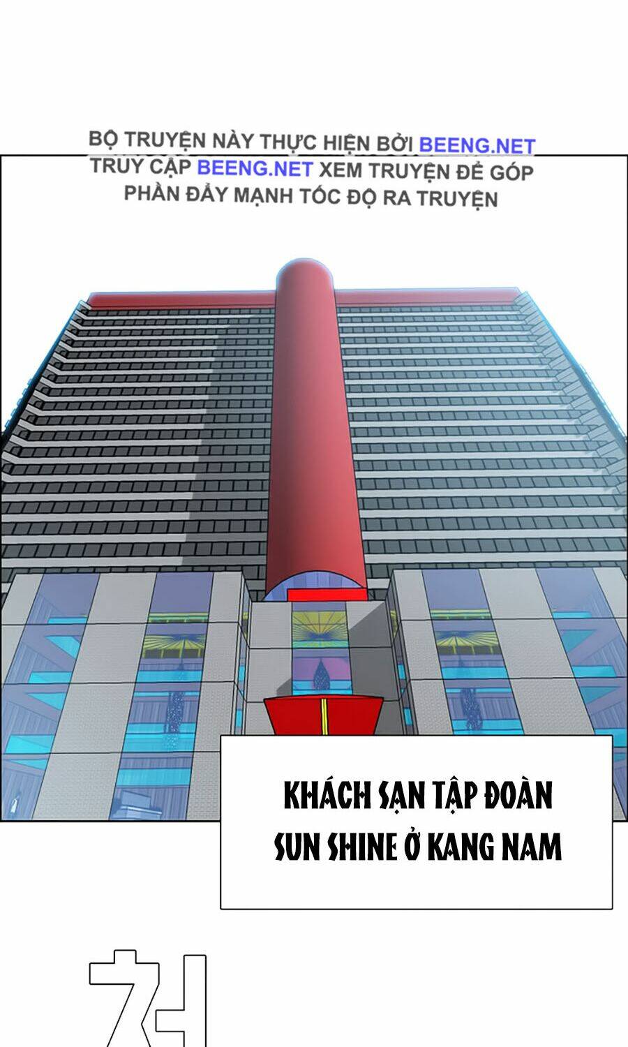 Bá Chủ Học Đường Ss3: Chapter 17