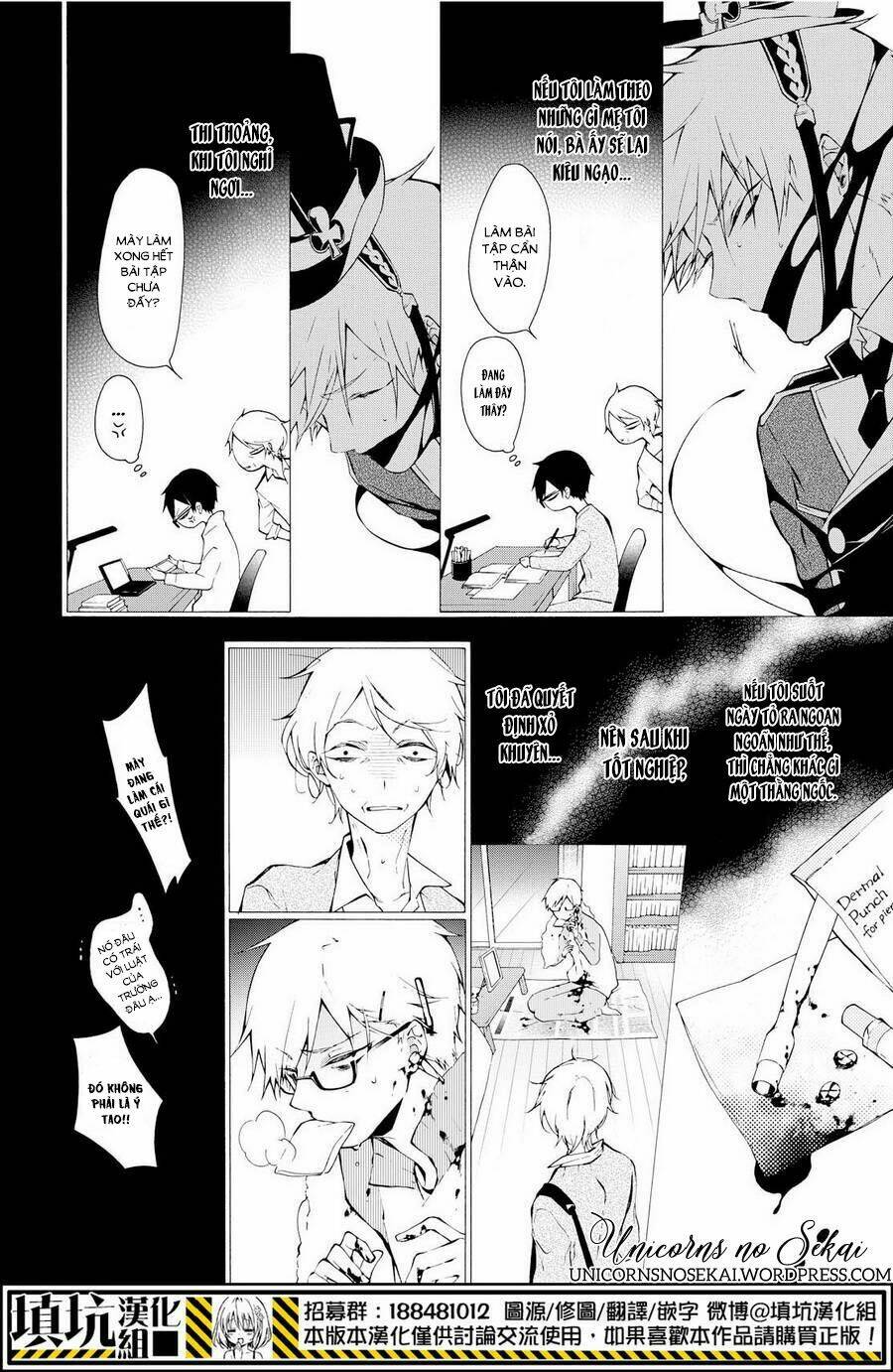 Kaitou Alice: Chapter 9