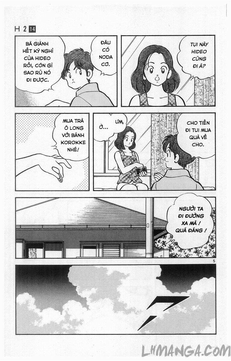 H2: Chapter 139