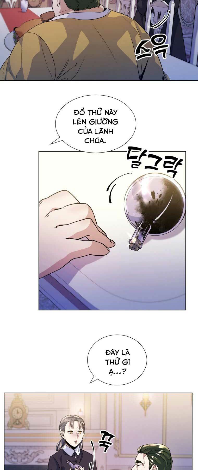 Bạo Chúa Cường Hoành: Chapter 13