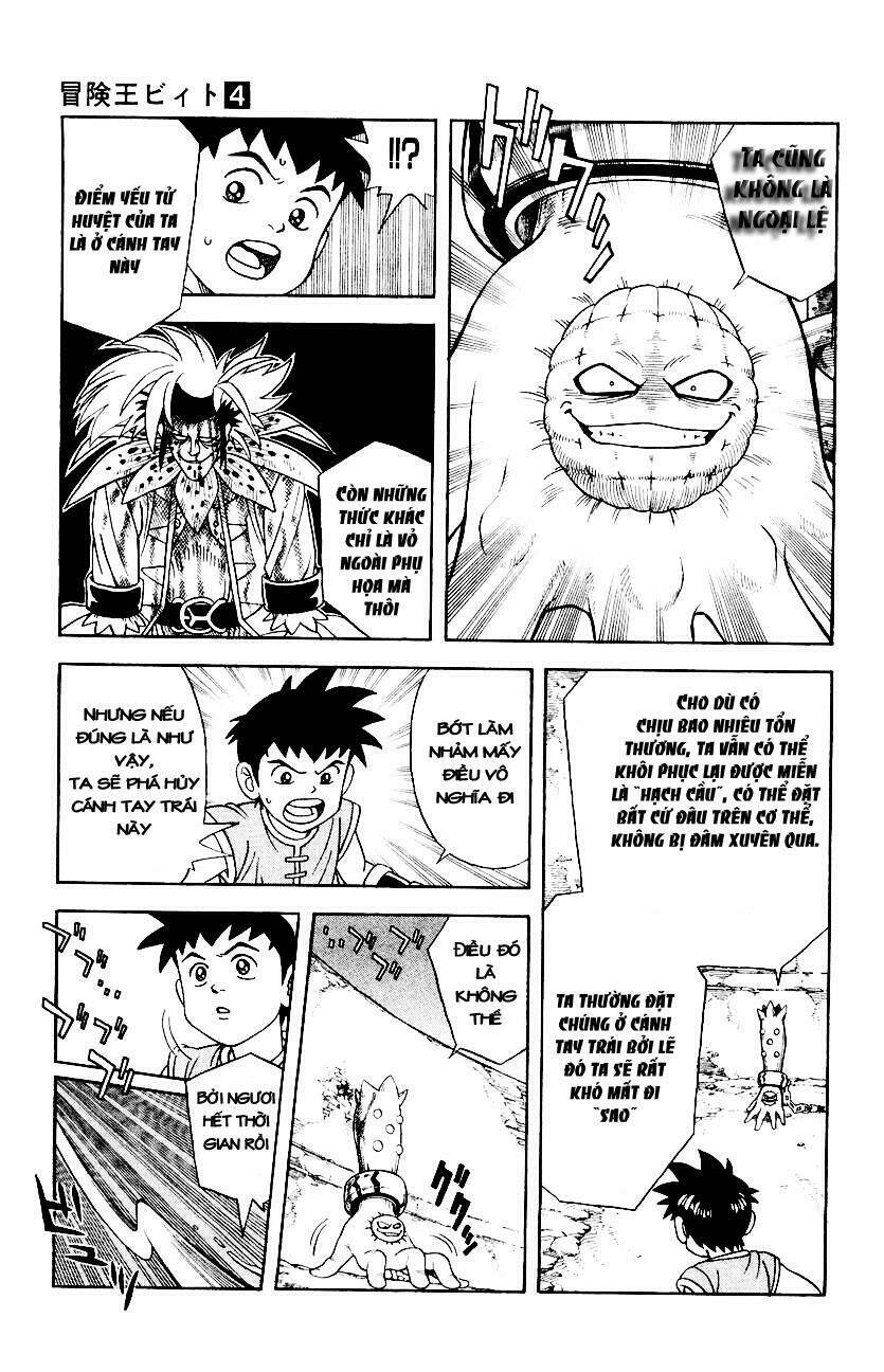 Hậu Dấu Ấn Rồng Thiêng: Chapter 32