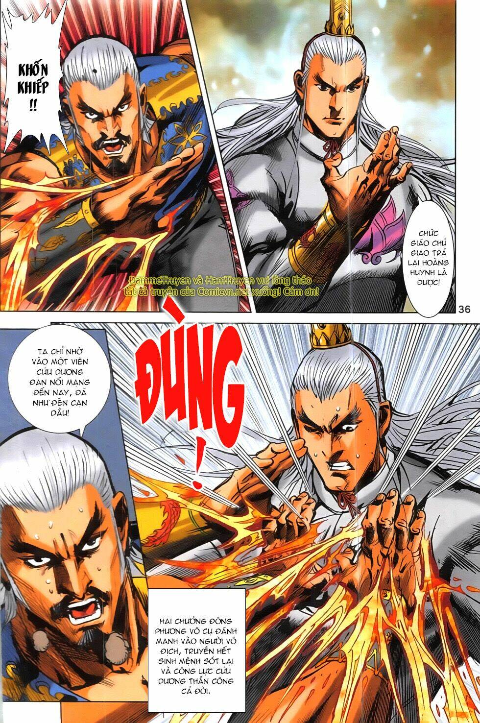 Hoàng Giả Chi Lộ: Chapter 19.2
