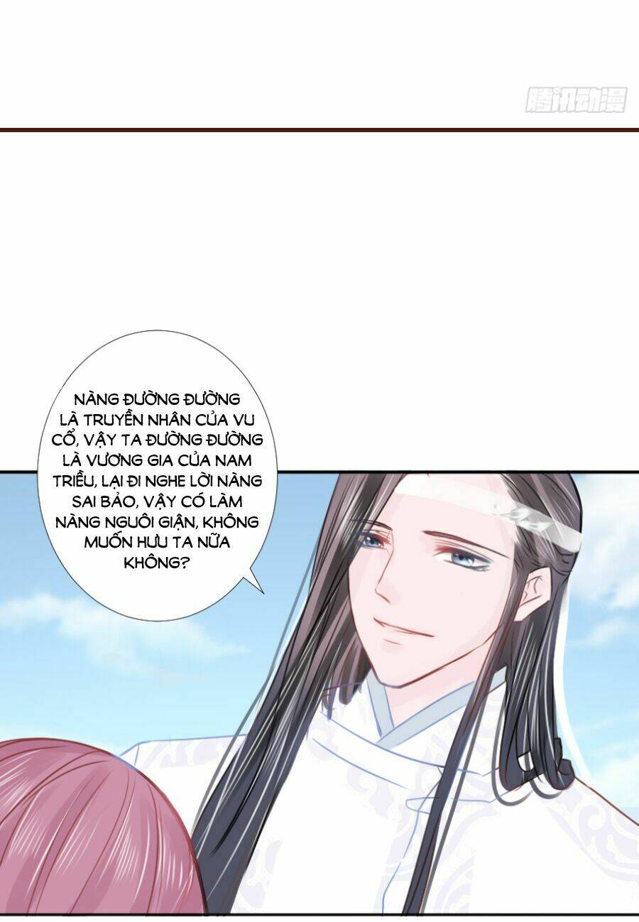 Đường Hoa Nhất Mộng Cổ Phi Truyện: Chapter 24