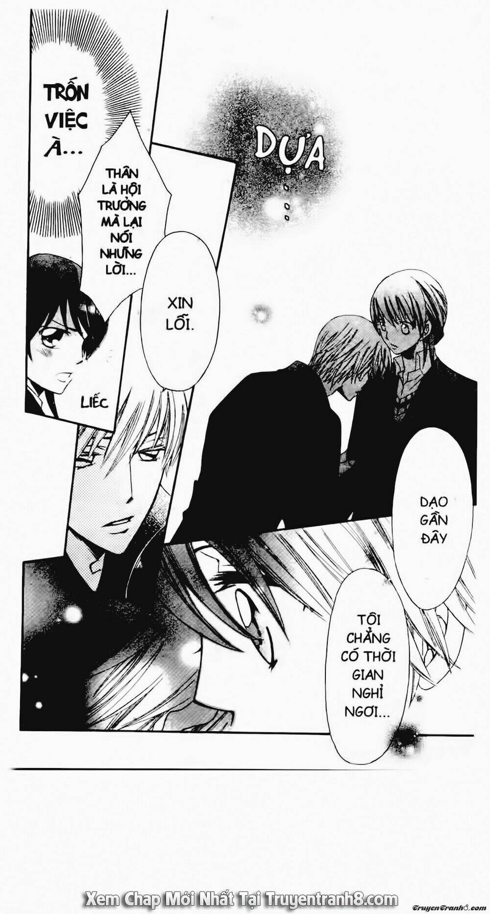 Tiểu Thư Sachie: Chapter 17