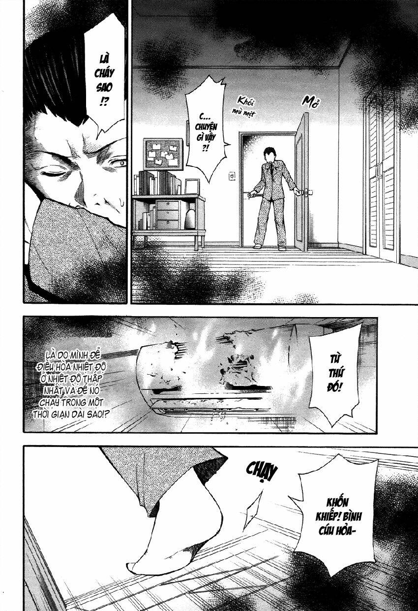 Shinigami-Sama Ni Saigo No Onegai Wo: Chapter 8