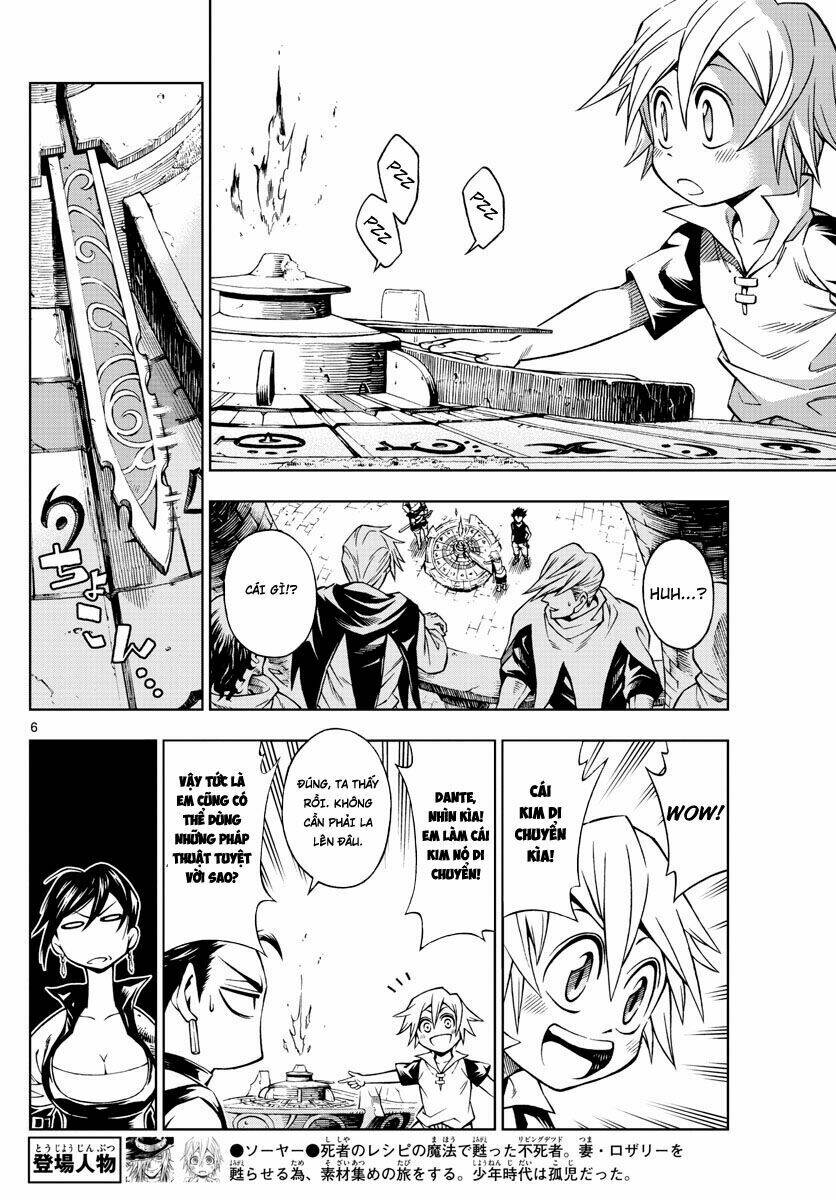 Marry Grave: Chapter 27