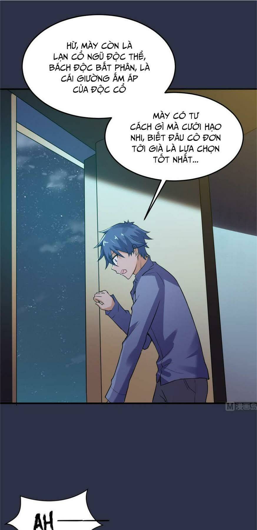 Bác Sĩ Riêng Của Nữ Thần: Chapter 106