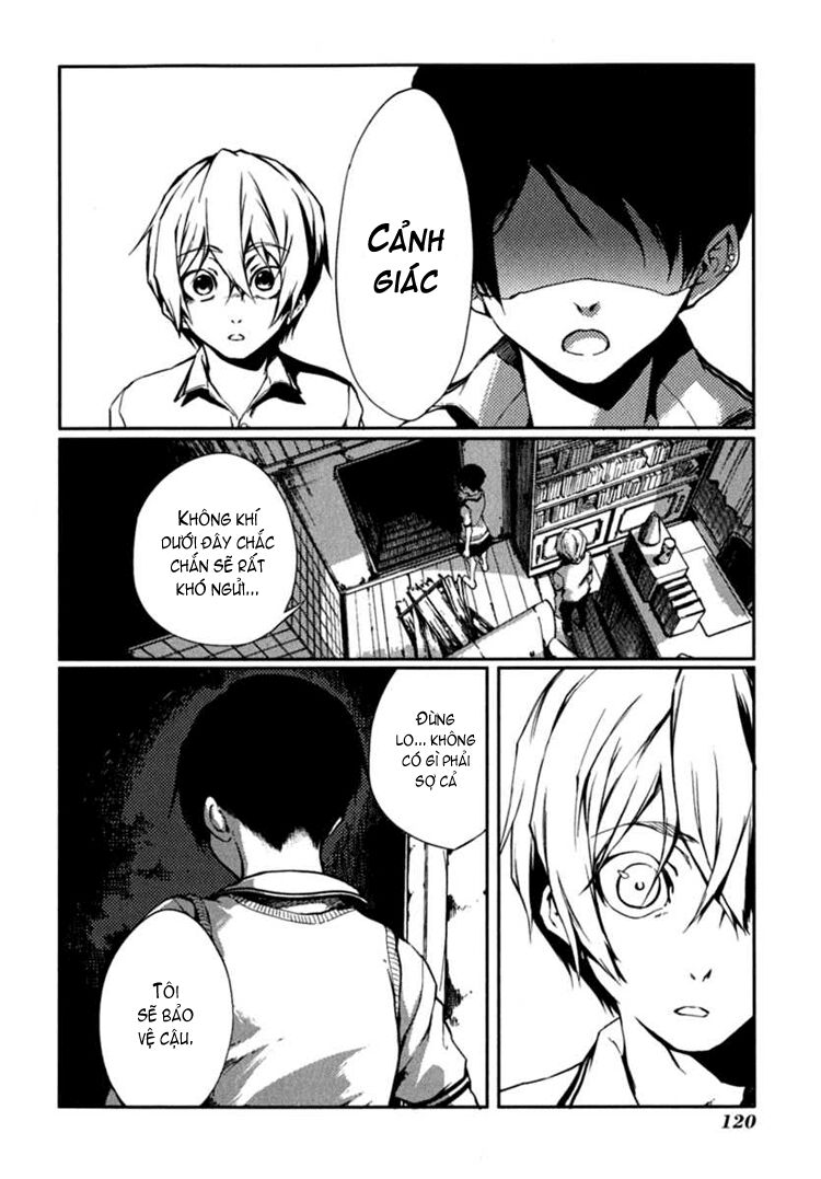 Tasogare Otome X Amnesia: Chapter 6