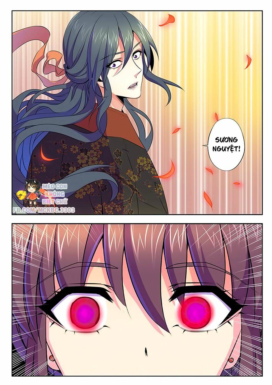 Dạ Ma Lục: Chapter 59