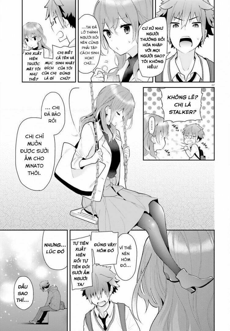 Moufu Oneesan No Atatame Kata: Chapter 2