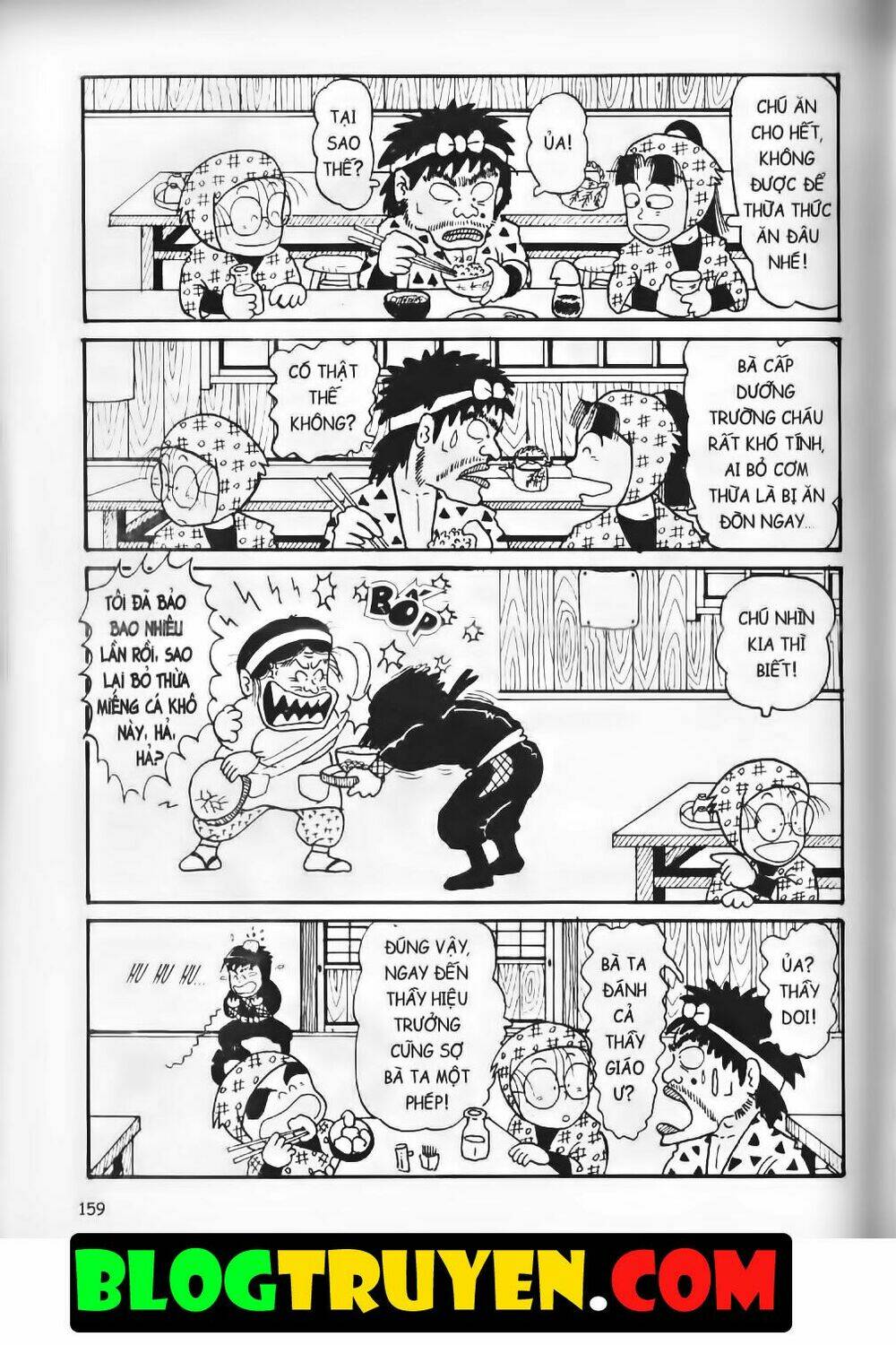 Ninja Loạn Thị Bản Đẹp: Chapter 4.6