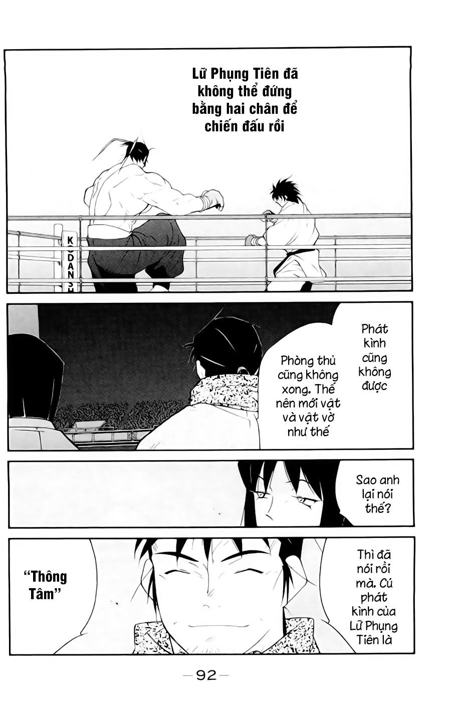 Truyền Nhân Atula 3: Chapter 49