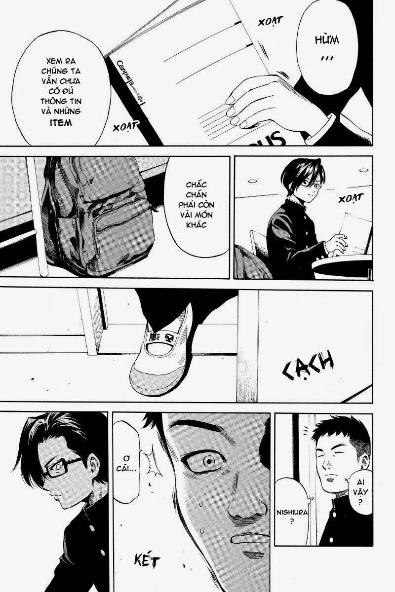 Tenkuu Shinpan: Chapter 15