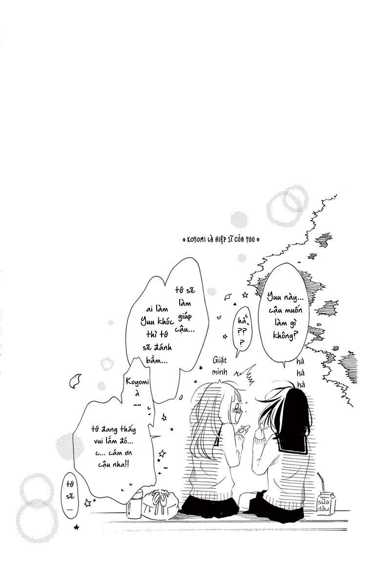 Uirabu – Uiuishii Love No Ohanashi: Chapter 25