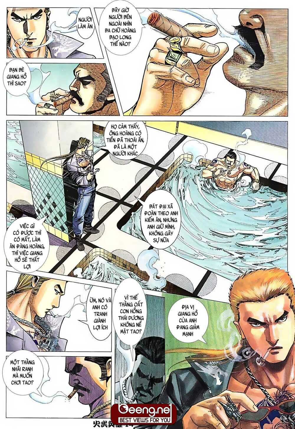 Hỏa Võ Anh Hùng: Chapter 39