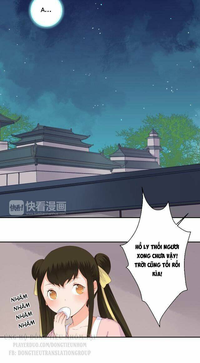 Đốt Đào Hoa: Chapter 32.3