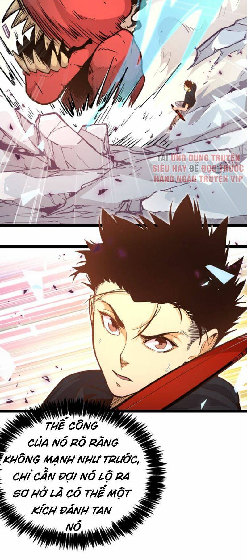 Hắc Uyên Lê Minh Thời: Chapter 16