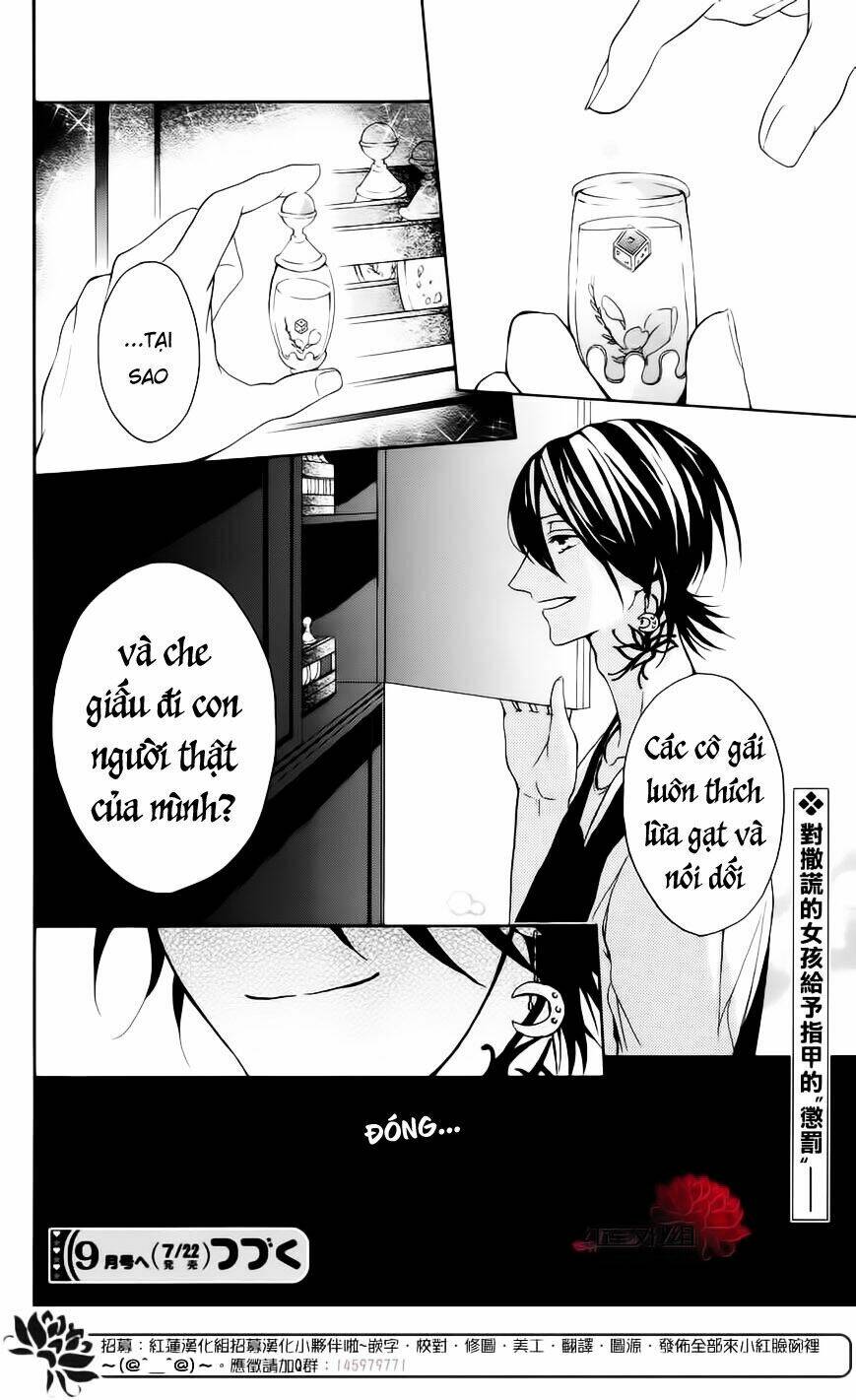 Salon Diana: Chapter 2