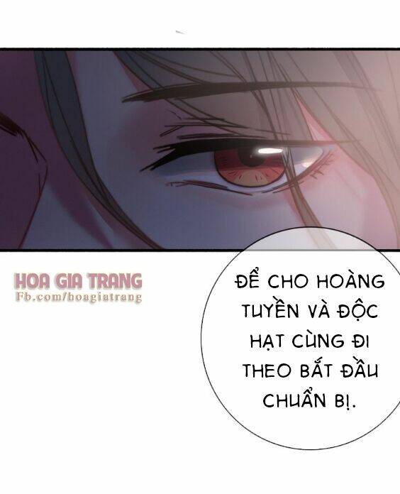 Dữ Tử Thành Thuyết: Chapter 5.2