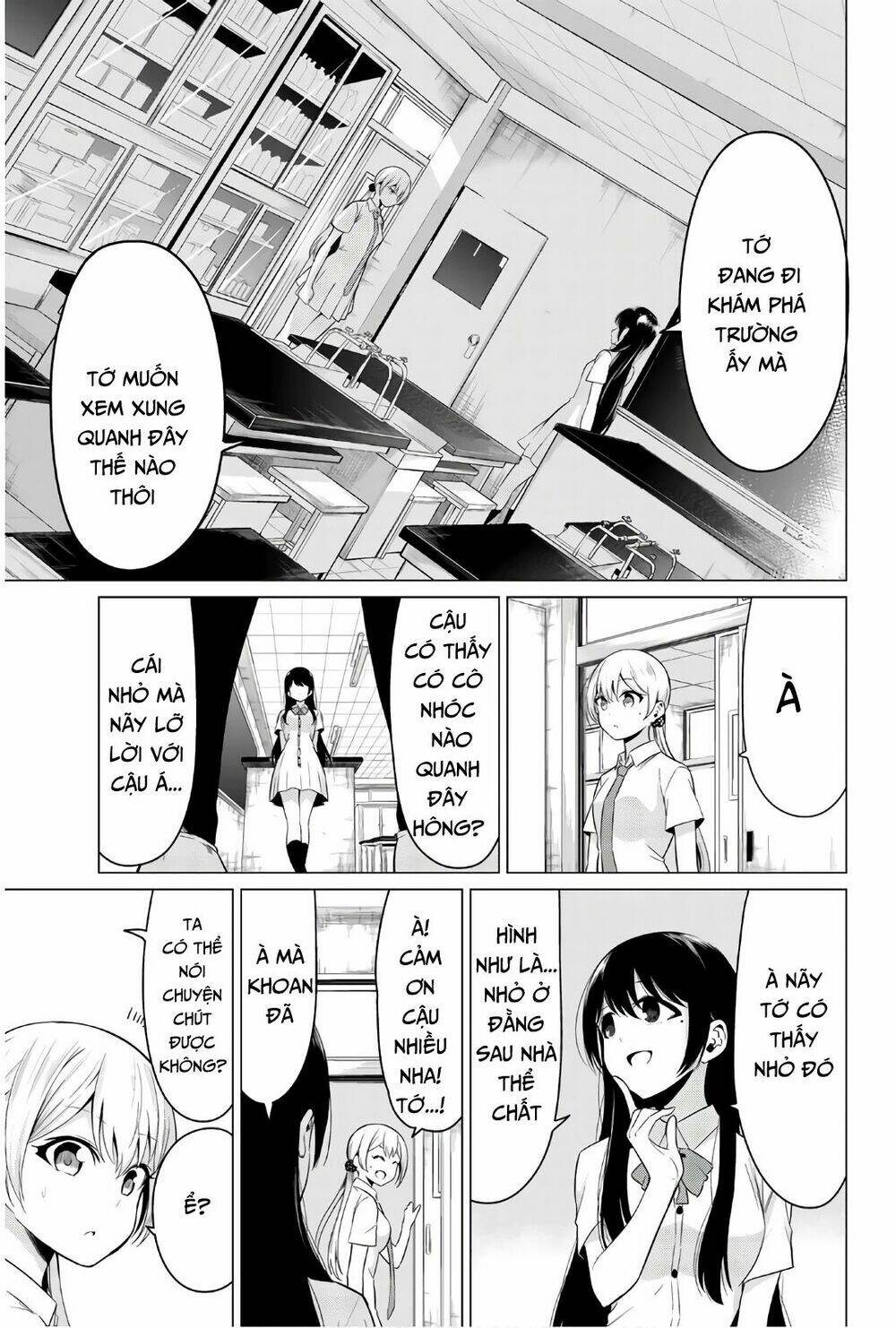 Sekai Ka Kanojo Ka Erabenai: Chapter 24